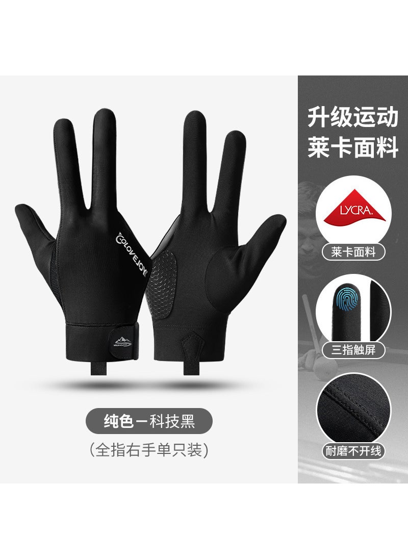 Three-Finger Billiards Gloves Lightweight[full finger right hand single] black [full finger right hand single] black