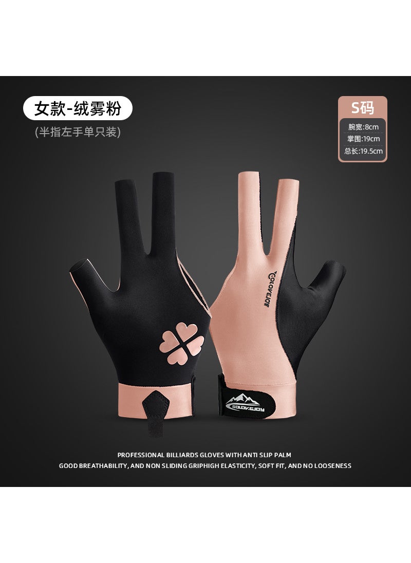 Three-Finger Billiards Gloves Lightweight[Finger Upgrade] XG77 Fog Powder S Code [Finger Upgrade] XG77 Fog Powder S Code