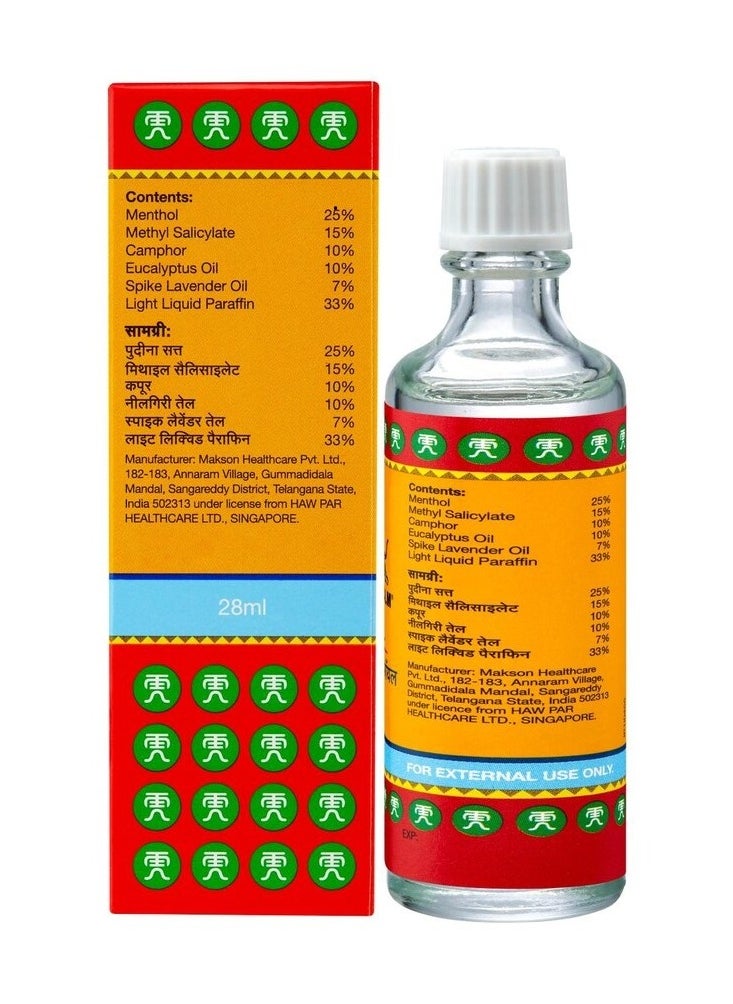 Oil For Headache And Stuffy Nose 28ml (Pack of 6)