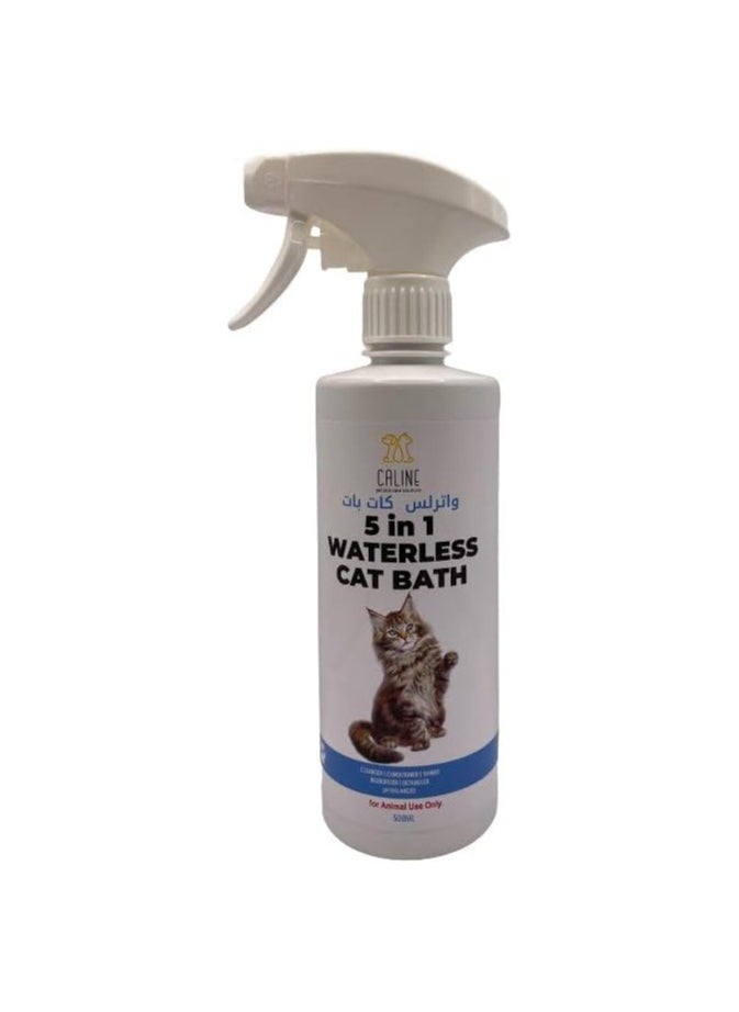 5-in-1 Waterless Cat Bath, No-Rinse Formula, 500ml Bottle