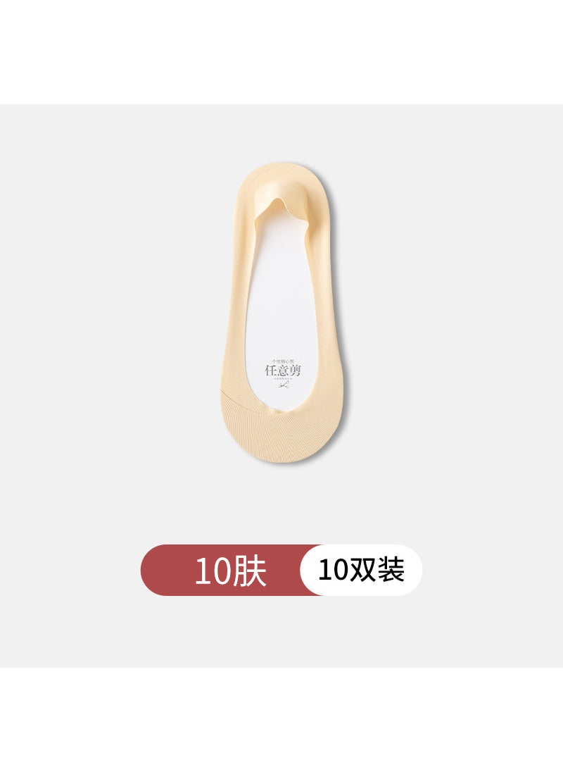 Cotton Non-Slip Invisible Socks Women10 double combination C [10 skin]] 10 double combination C [10 skin]]