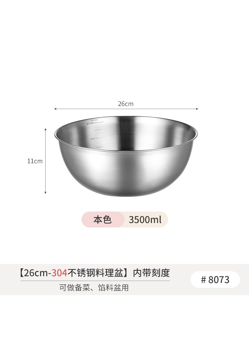 Japanese Stainless Steel Mixing Bowl 304Steel color-26CM Steel color-26CM