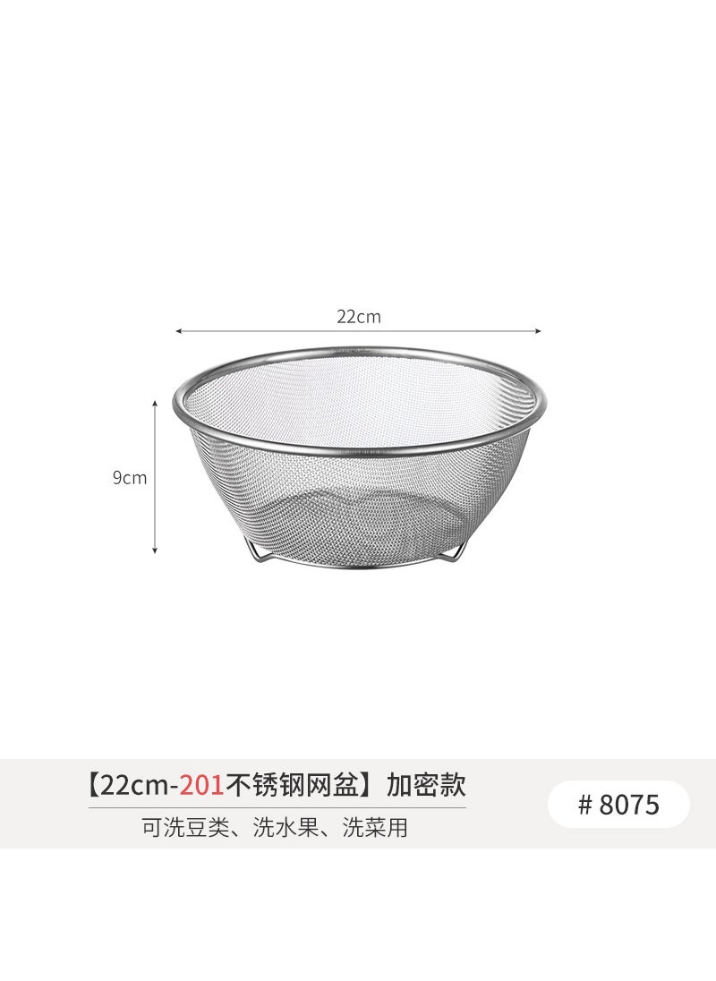 Japanese Stainless Steel Mixing Bowl 304201 stainless steel mesh Basin-22cm 201 stainless steel mesh Basin-22cm