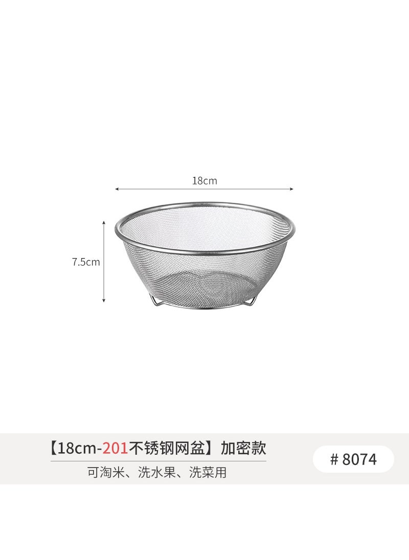 Japanese Stainless Steel Mixing Bowl 304201 stainless steel mesh Basin-18cm 201 stainless steel mesh Basin-18cm