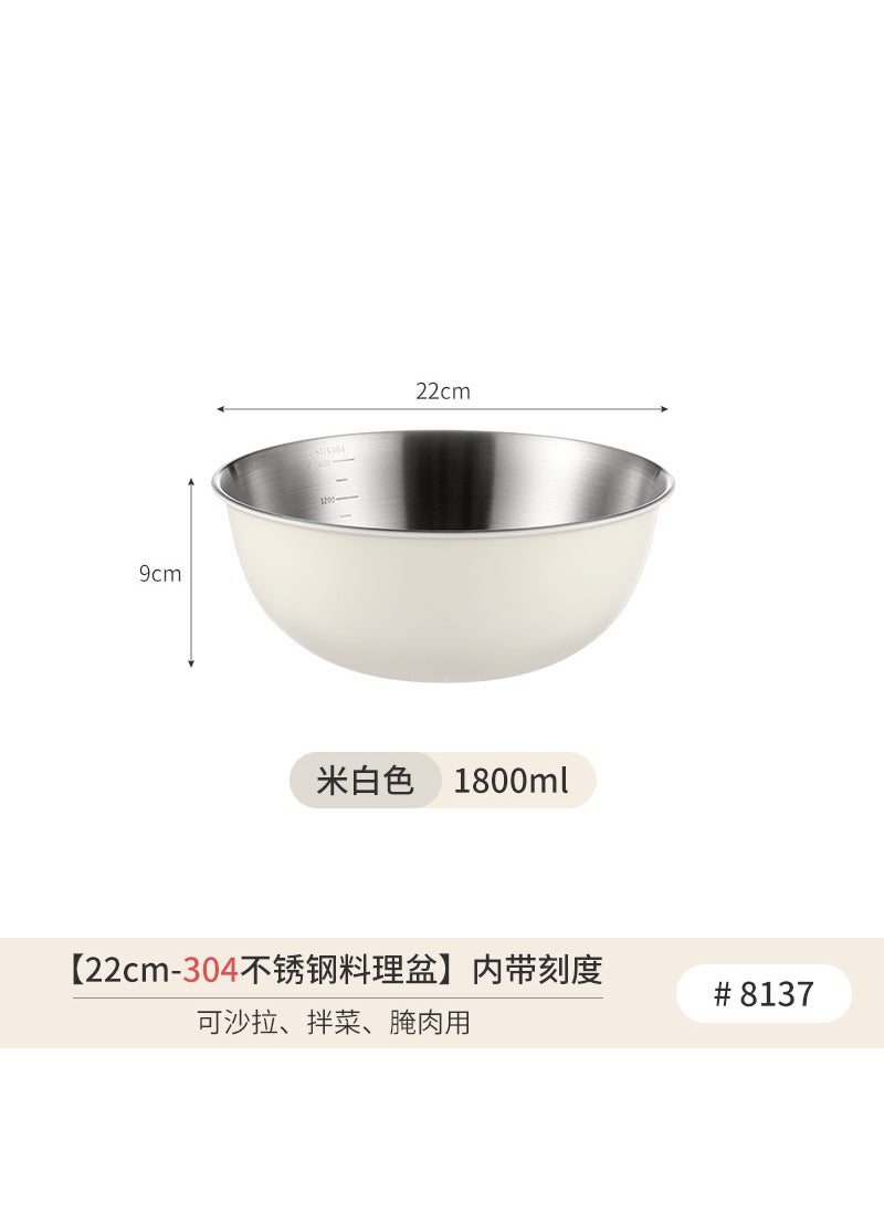 Japanese Stainless Steel Mixing Bowl 304Creamy-white-22cm Creamy-white-22cm