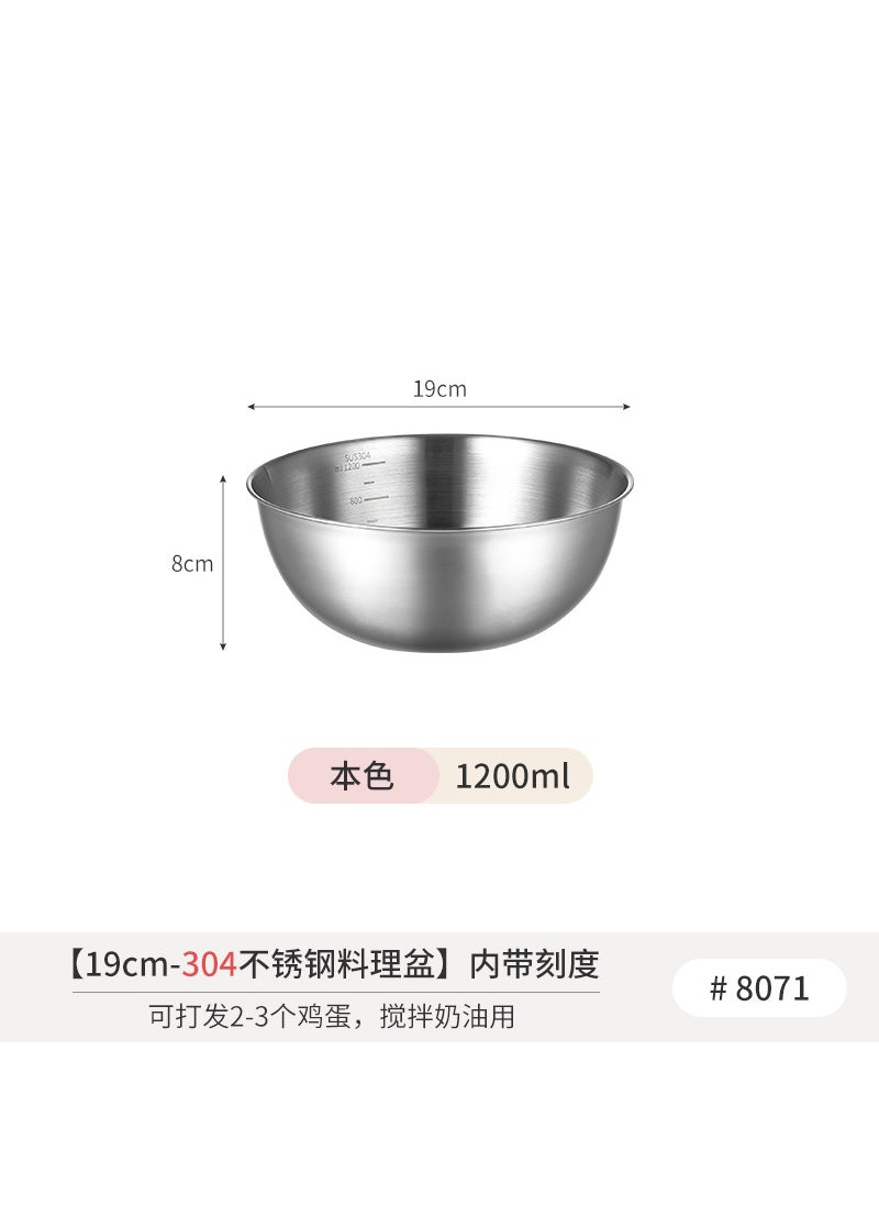 Japanese Stainless Steel Mixing Bowl 304Steel color-19cm Steel color-19cm