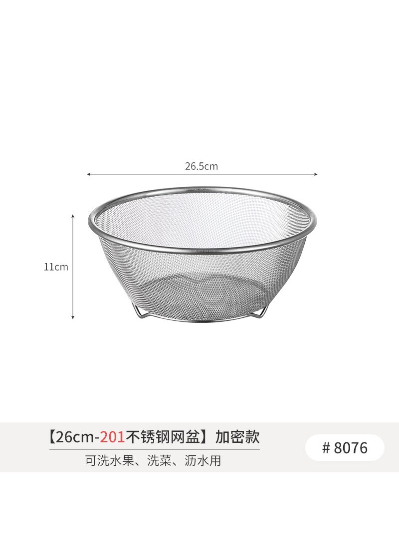 Japanese Stainless Steel Mixing Bowl 304201 stainless steel mesh Basin-26cm 201 stainless steel mesh Basin-26cm