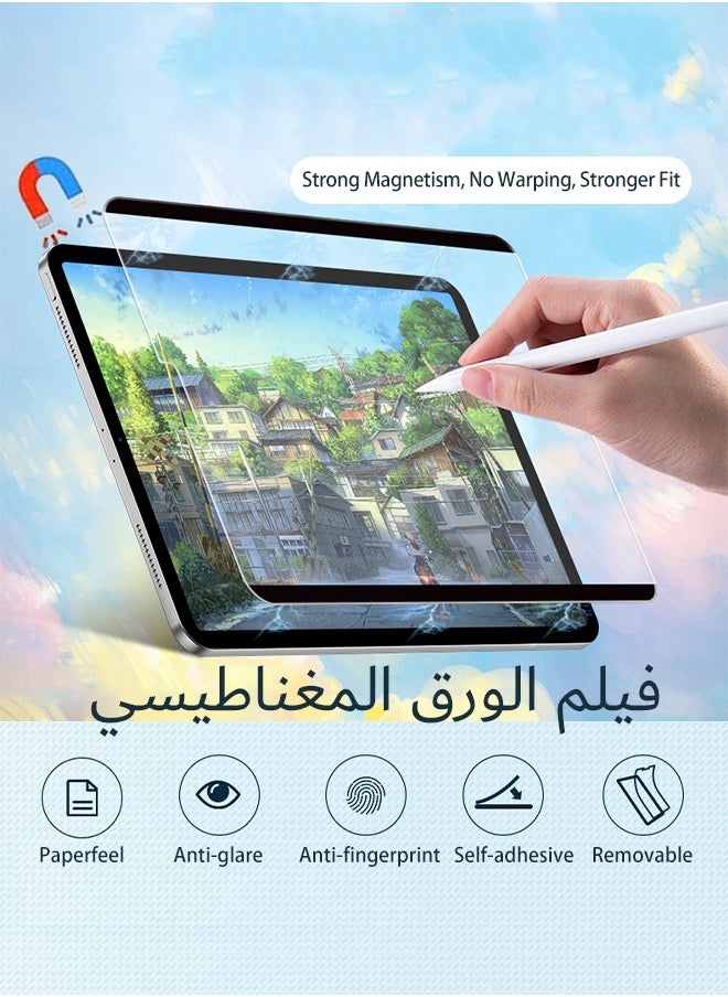 Paperfilm Magnetic Screen Protector for iPad 10.9 Inch (ipad Air5/Air4),Write and Draw Like on Paper, Detachable/Reusable/Anti Glare-Matte Finish