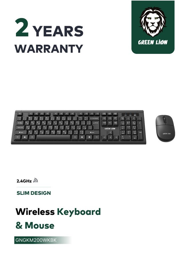 GKM-200 Wireless Combo Keyboard and Mouse / Slim Design / Automatic Sleep Mode / 10 Meters Wireless Range / 2.4GHz Mini USB Connection / Windows/Mac/Android - Black