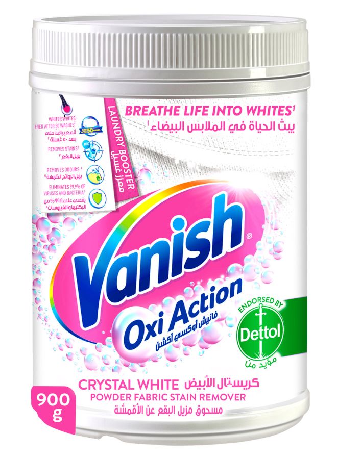 Stain Remover Oxi Action Powder For Whites 900grams