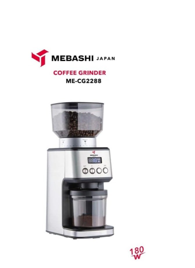 Mebashi Coffee Grinder, 180W, Stainless Steel, Large Grinding Bowl (ME-CG2288-BLACK)