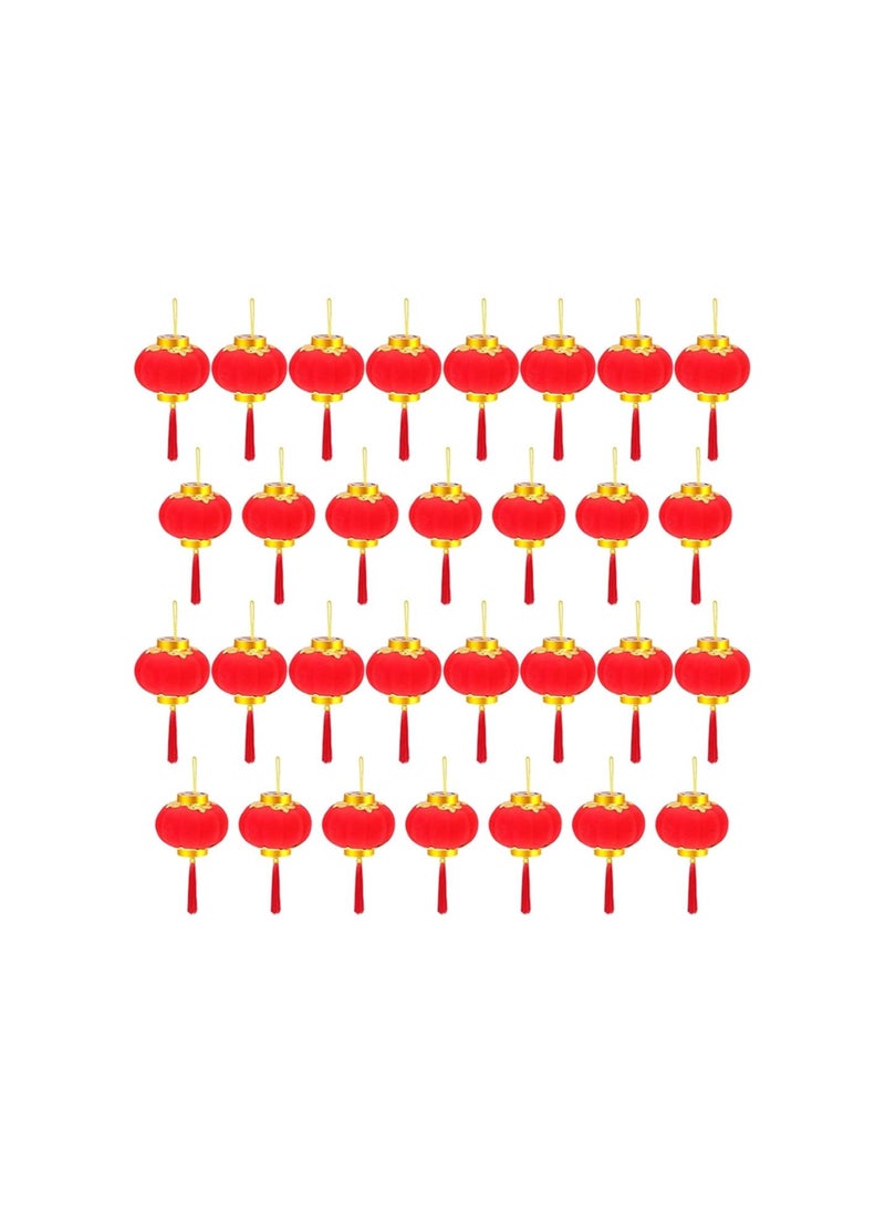30 Pack Red Chinese Lanterns,Mini Lucky Hanging Lanterns Decoration,New Year Party Hang Lantern Home Decoration for Chinese Spring Festival Celebration and Celebration