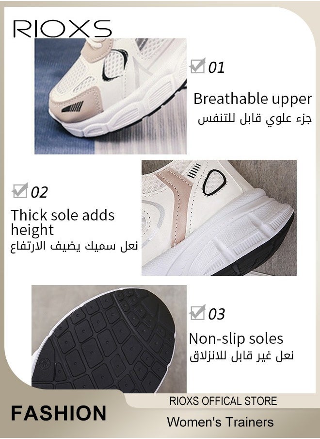 Women's Athletic Shoes, Fashionable Lightweight Sports Shoes, Casual Sneakers with Breathable Upper, Non-Slip Sole Sneaker, Comfort Outdoor Fitness Shoes for Running Jogging Walking And Daily Wear, Lace-up Platform Sneaker