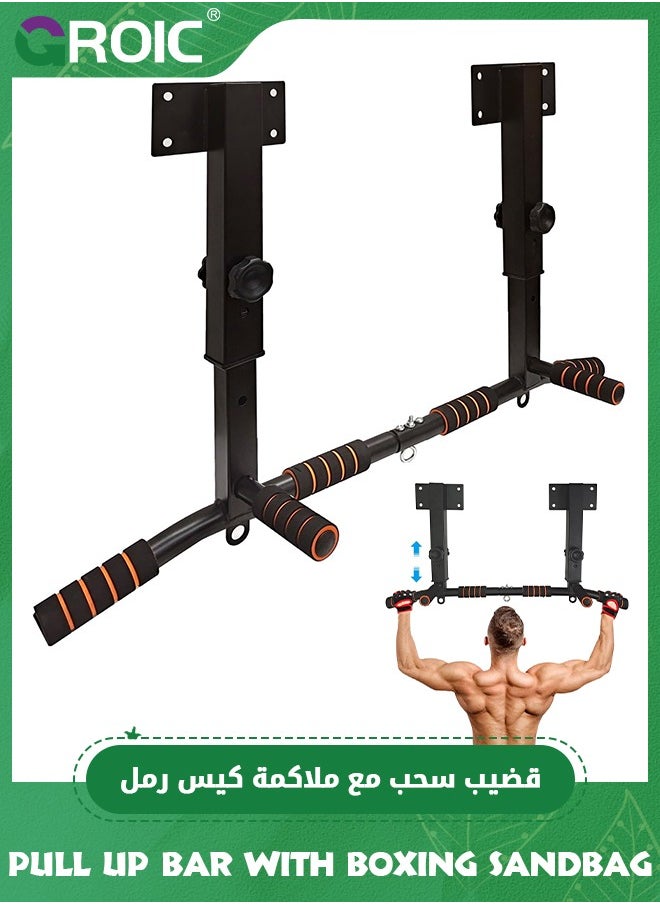 Wall Mounted Pull Up Bar and Dip Station,Heavy Duty Wall Mount Pull-up Chin Up Bar, Multifunctional Home Gym Workout Exercise Equipment,Gym Quality Pullup Bar