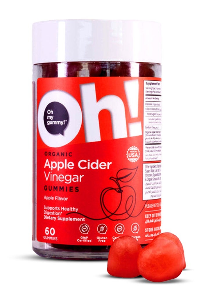 Apple Cider Vinegar Apple 60 Gummies Improves Digestion Reduces Gas and Bloating