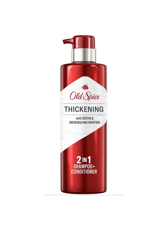 Thickening 2-In-1 Men'S Shampoo And Conditioner With Biotin And Invigorating Menthol, 17.9 Oz