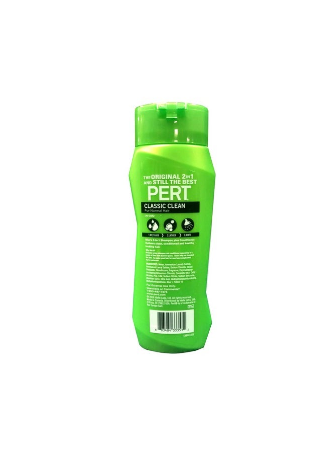 2-In-1 Shampoo Plus Conditioner, Normal Hair 13.50 Oz ( Pack Of 5)