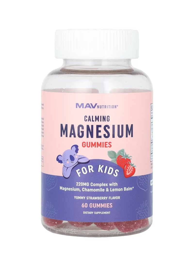 Calming Magnesium Gummies For Kids Yummy Strawberry 60 Gummies