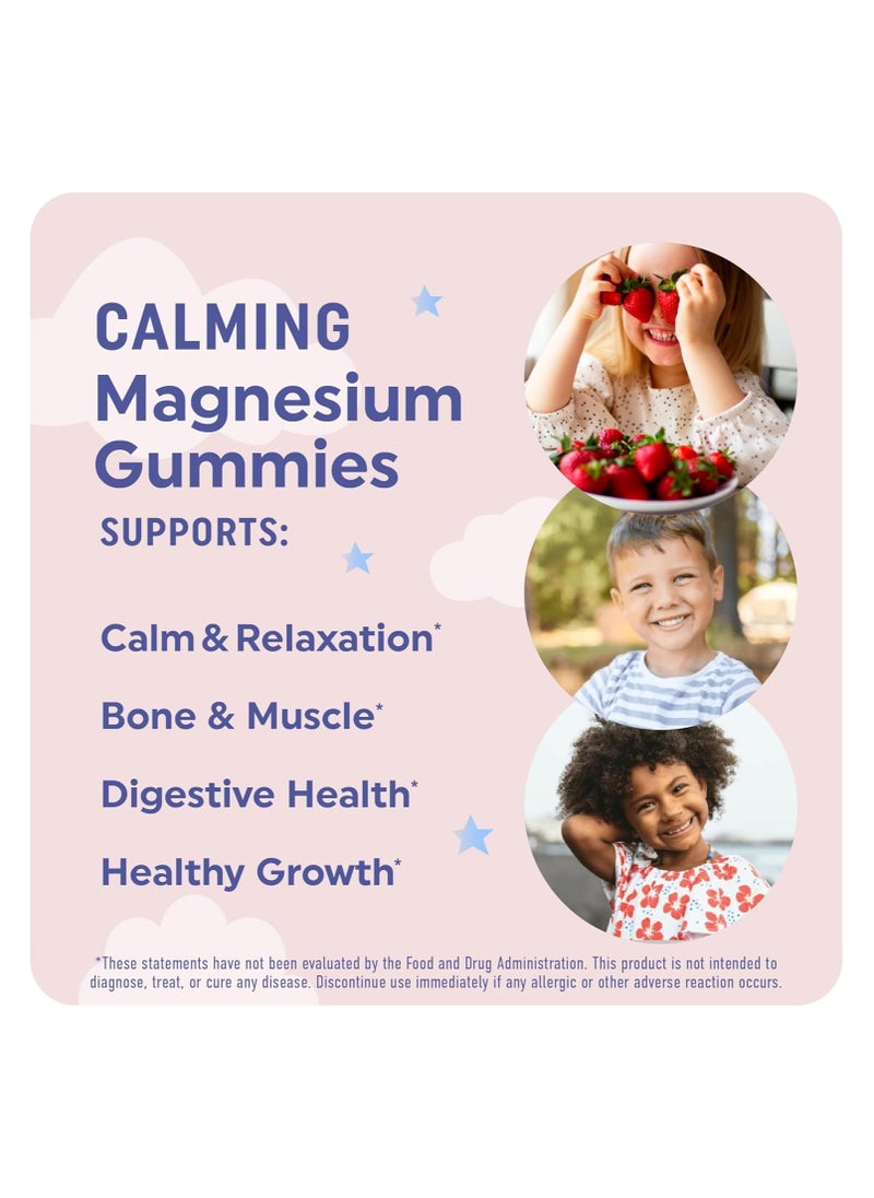 Calming Magnesium Gummies For Kids Yummy Strawberry 60 Gummies