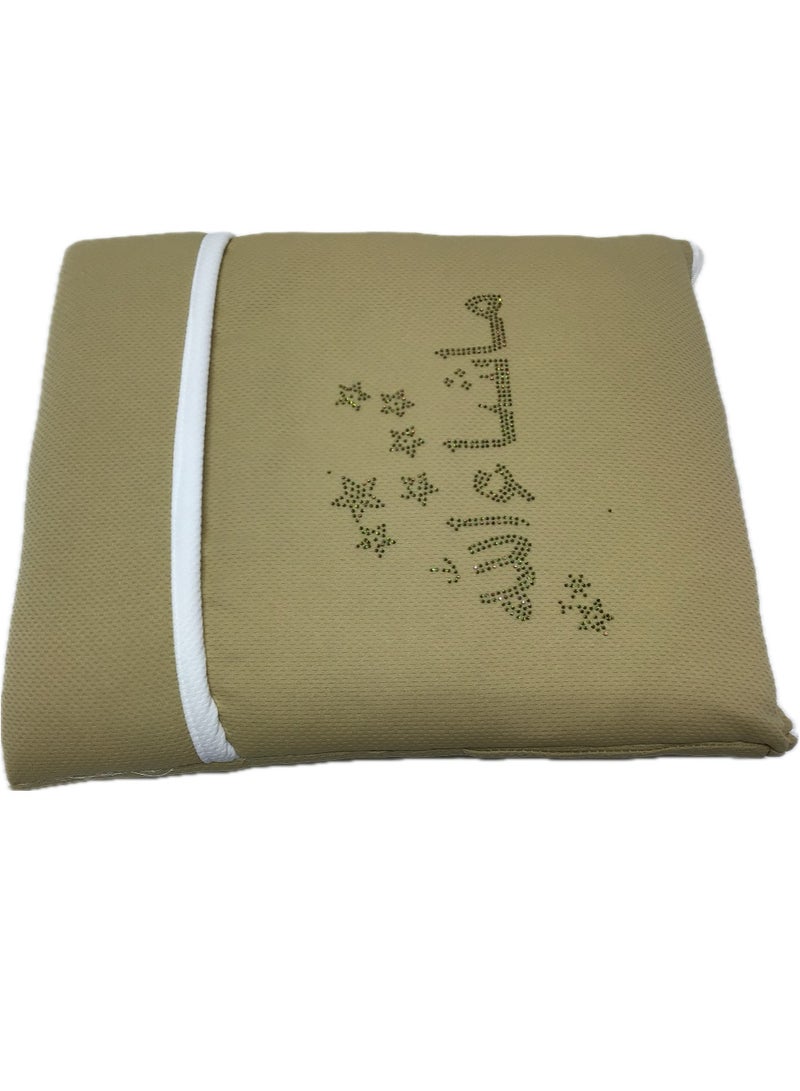 Baby sleeping Bag with attractive design from Sweet Baby.