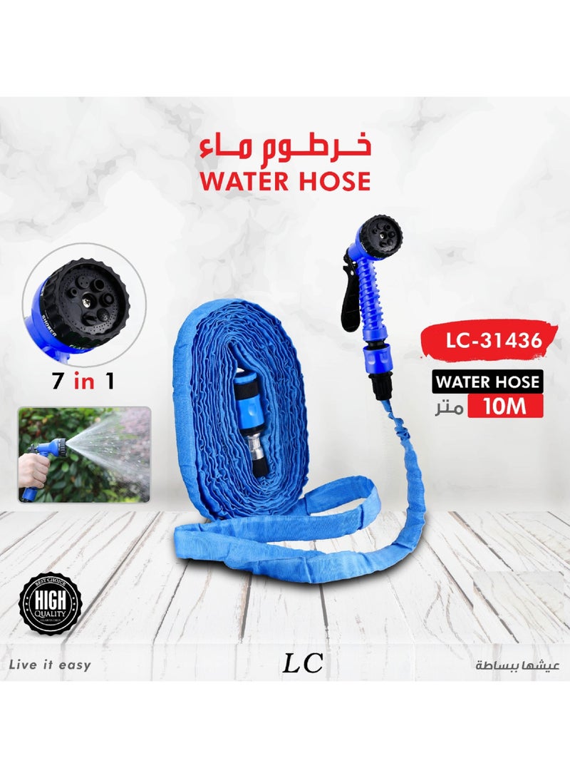 7 In 1 Flexible Water Hose