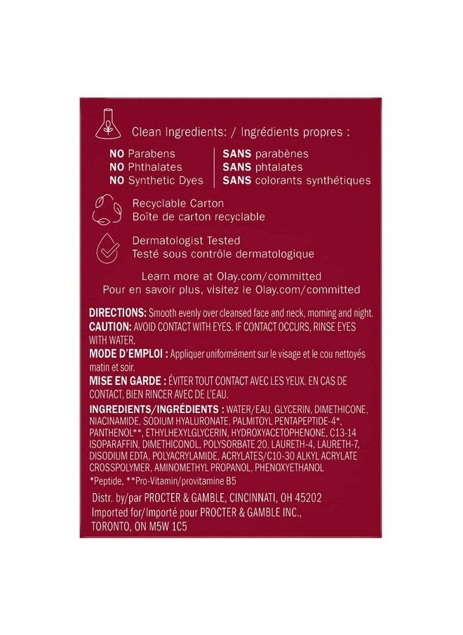 Regenerist Hyaluronic + Peptide 24 Hydrating Gel Fragrance Free Face Moisturizer 1.7 Oz.