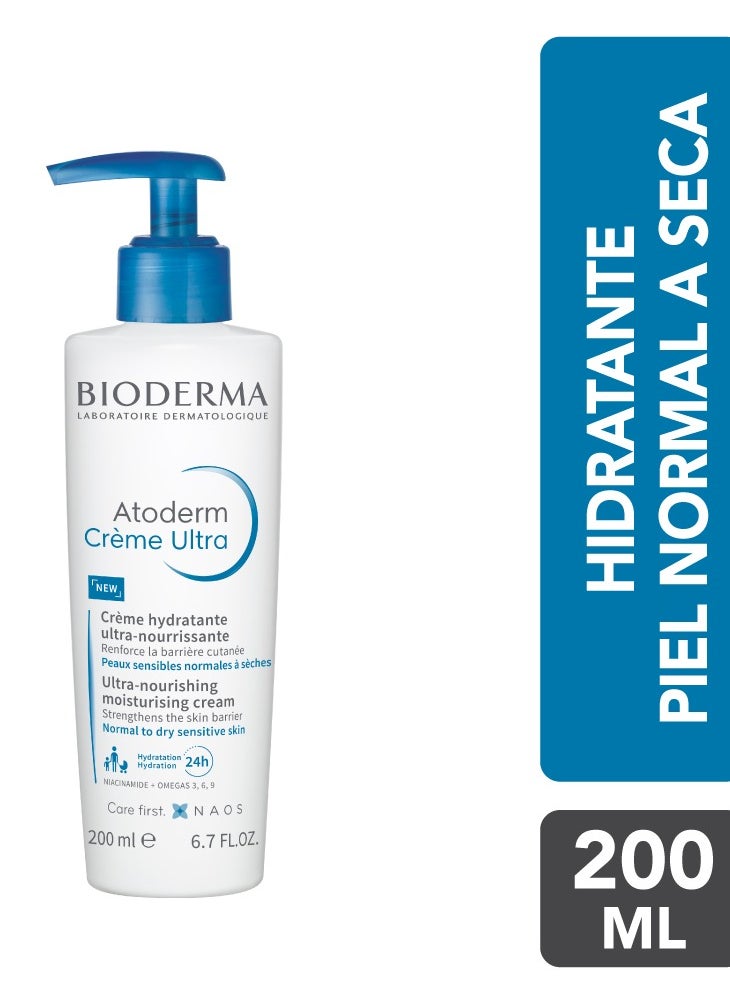 Bioderma Atoderm Cream Ultra Nourrissant Ultra Nourishing Cream 200ml