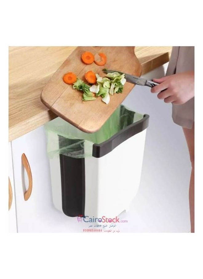 Foldable Silicon Trash Bin - Miduem Multicolor 23cm