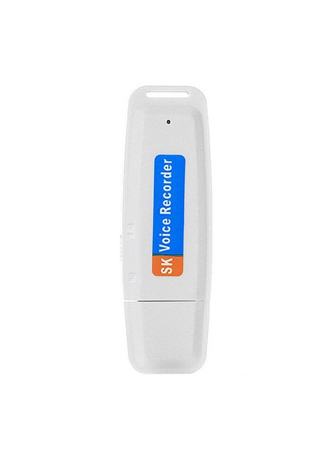 SK001 Rechargeable U-Disk Portable USB Voice Recorder, No Memory (White)