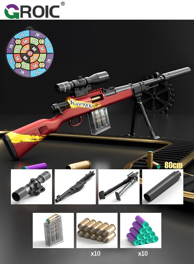 Toy Gun Soft Bullets Education Toy, Sniper Rifle Blaster Gun 98K, 32X Mirror Effect Toy Sniper Guns, DIY Toy with Rich Accessories, Shooting Games Toys for Kids