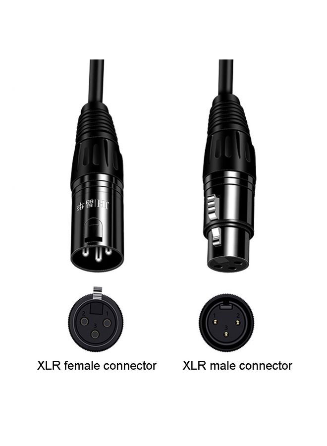 JINGHUA Microphone Cable XLR Male To Female Balanced Cable Mixing Console Amplifier Audio Cable, Length: 1.5M