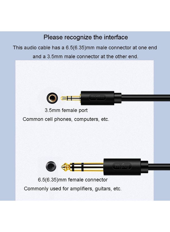 JINGHUA 3.5mm To 6.5mm Audio Cable Amplifier Guitar 6.35mm Cable, Length: 1.5m