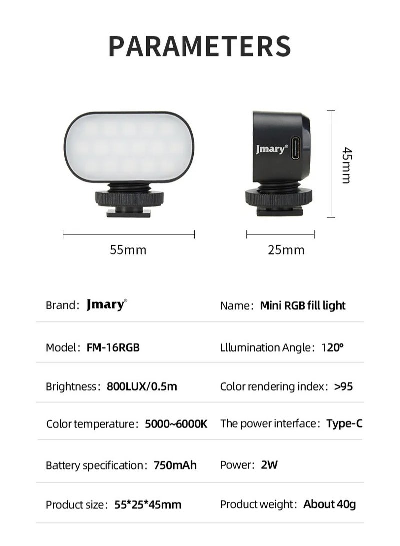 Jmary FM-16 RGB Mini Video Fill Light