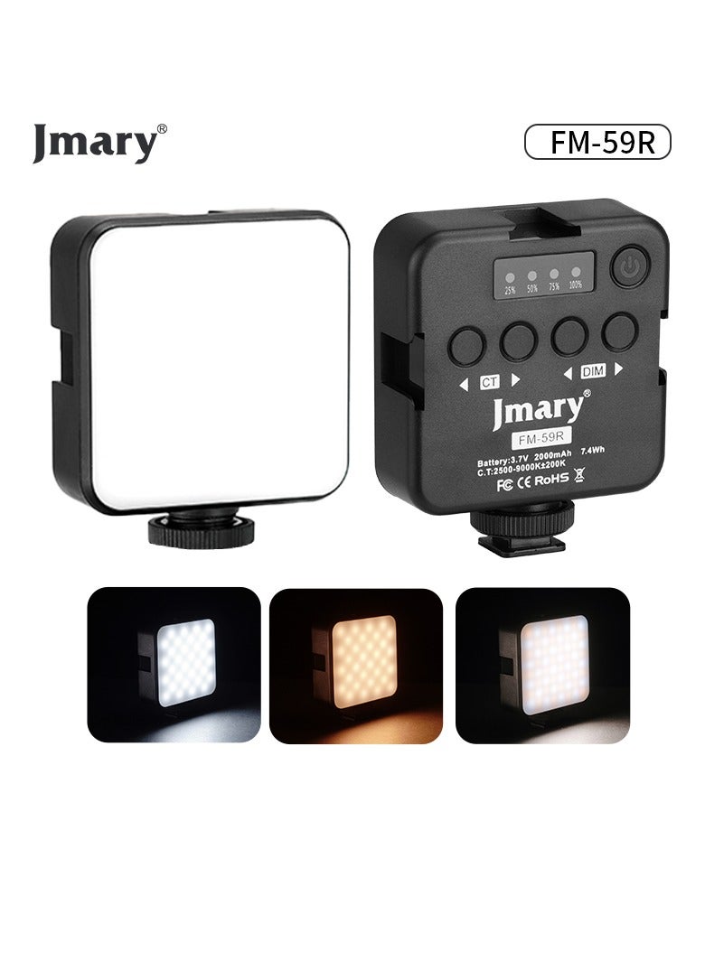 Jmary FM-59R Rechargeable Mini LED Light