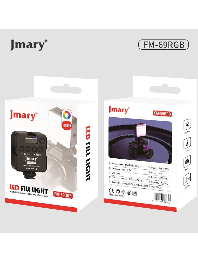 Jmary FM-69RGB Portable Mini RGB Video Light Camera Light