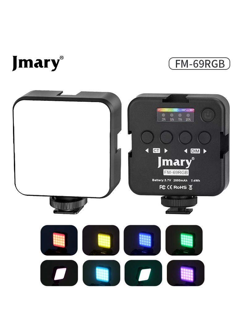 Jmary FM-69RGB Portable Mini RGB Video Fill Light Camera Light