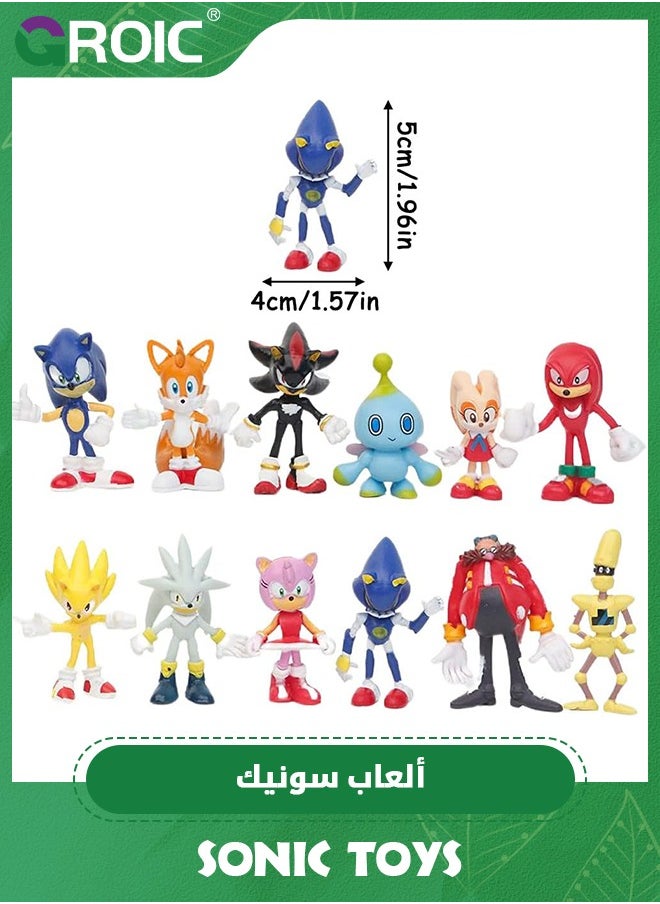 12pcs Sonic Action Figures,Sonic Toys,4-6cm Tall Sonic Toy The Hedgehog Toys,Stress Relief Toy, Party Favor, Fidget Toys