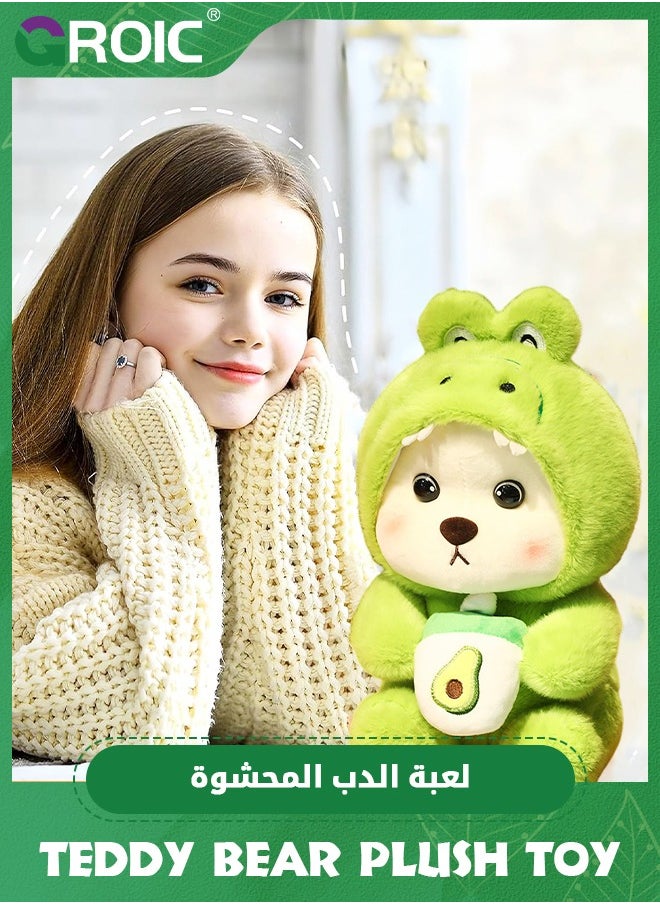 Cute Bear Plush Toy, 28cm Teddy Bear Cross-dressing Crocodile Stuffed Animal Plush, Little Bear Plushies Cute Soft Stuffed, Kawaii Bear Plush Doll Companion Toys Gift for Kids (Crocodile)