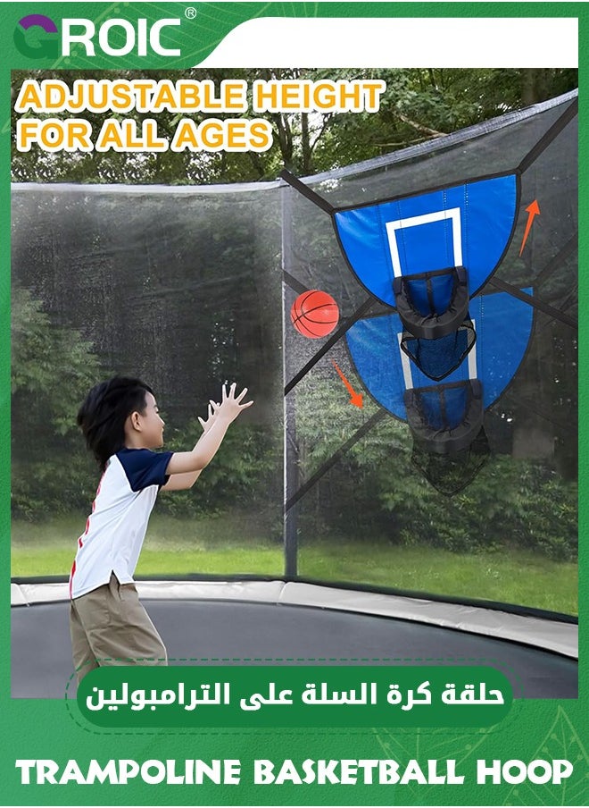 Trampoline Basketball Hoop, Trampolines Basketball Game for Dunking Trampoline Basketball Attachment with 1 Mini Basketballs and 1 Pump, Trampoline Accessory for Kids Indoor Outdoor