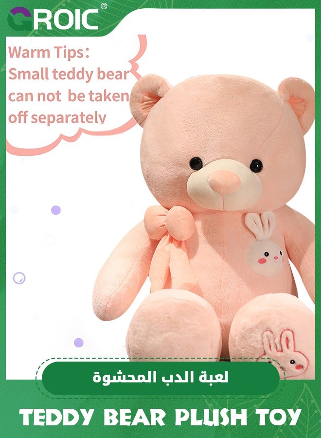 Giant Teddy Bear Soft Toy, 31.5