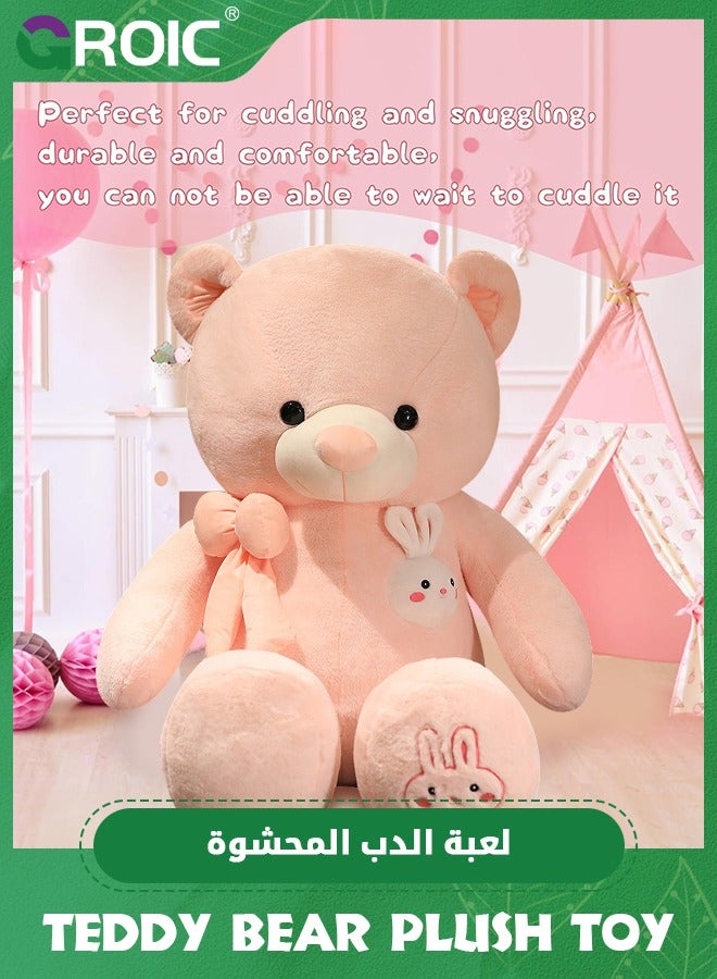 Giant Teddy Bear Soft Toy, 31.5