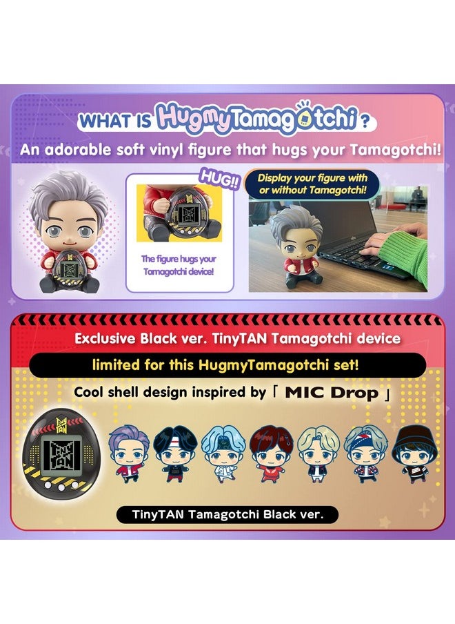 Nano X Tinytan - Jungkook Ver., Hugmy Tamagotchi Vinyl Figure And Tamagotchi Nano Electronic Pet