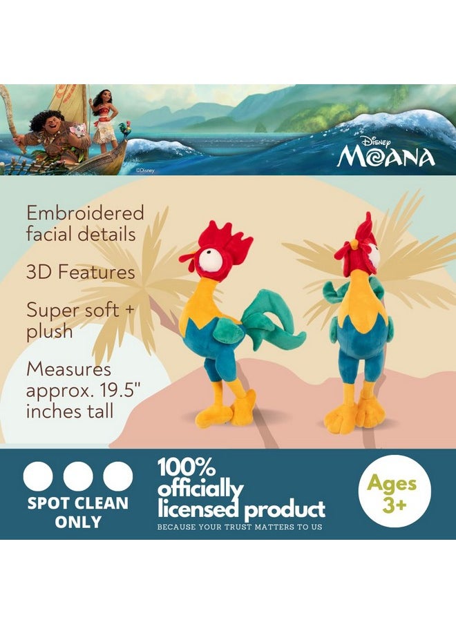 Disney Princess Moana Hei Hei Bedding Super Soft Plush Cuddle Pillow Buddy, (Officially Licensed Product)