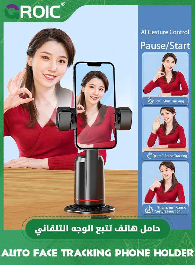Auto Face Tracking Phone Holder, 360° Rotation Face Body Phone Tripod Smart Shooting Camera Mount with Rechargeable Remote and Light for Live Vlog Streaming Video
