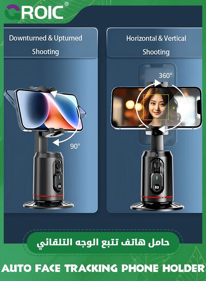 Auto Face Tracking Phone Holder, 360° Rotation Face Body Phone Tripod Smart Shooting Camera Mount with Rechargeable Remote and Light for Live Vlog Streaming Video
