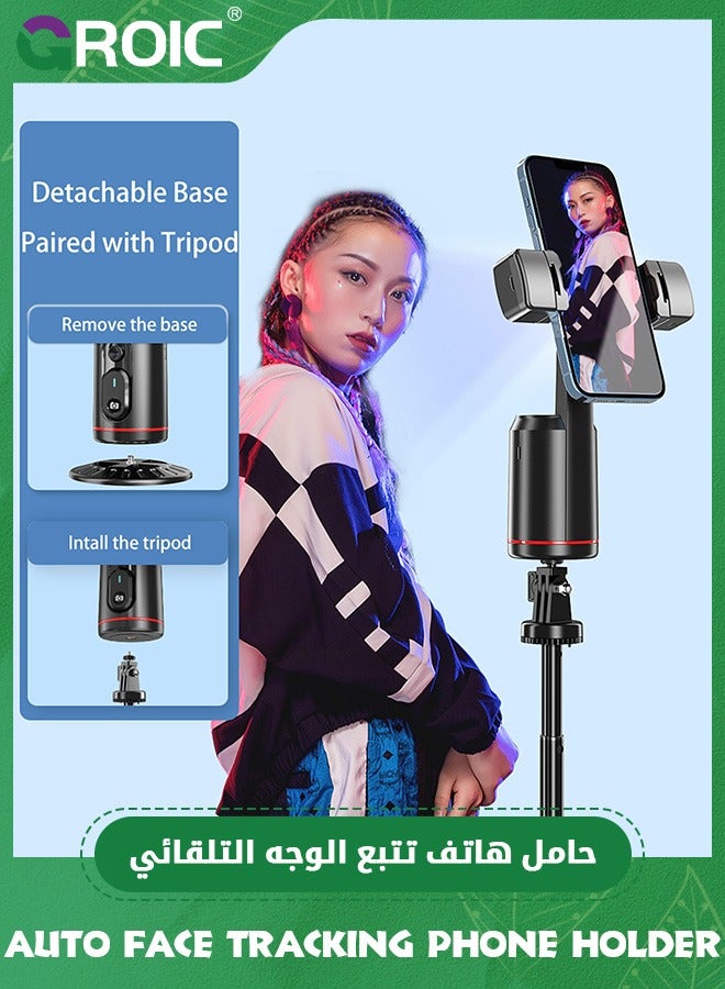 Auto Face Tracking Phone Holder, 360° Rotation Face Body Phone Tripod Smart Shooting Camera Mount with Rechargeable Remote and Light for Live Vlog Streaming Video