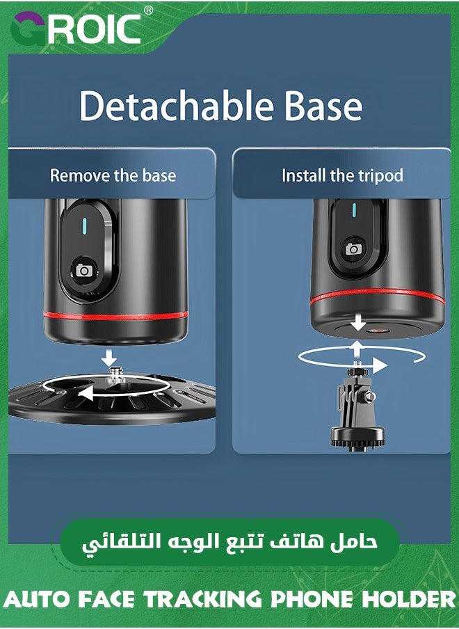 Auto Face Tracking Phone Holder, 360° Rotation Face Body Phone Tripod Smart Shooting Camera Mount with Rechargeable Remote and Light for Live Vlog Streaming Video