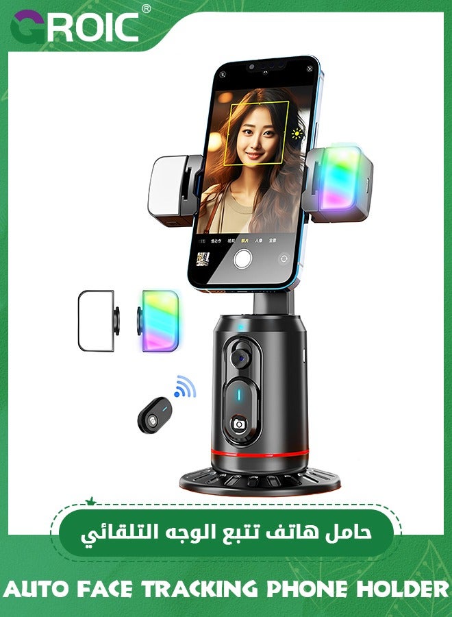 Auto Face Tracking Phone Holder, 360° Rotation Face Body Phone Tripod Smart Shooting Camera Mount with Rechargeable Remote and Light for Live Vlog Streaming Video