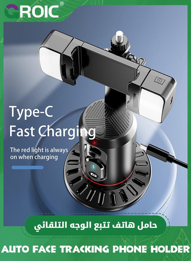 Auto Face Tracking Phone Holder, 360° Rotation Face Body Phone Tripod Smart Shooting Camera Mount with Rechargeable Remote and Light for Live Vlog Streaming Video