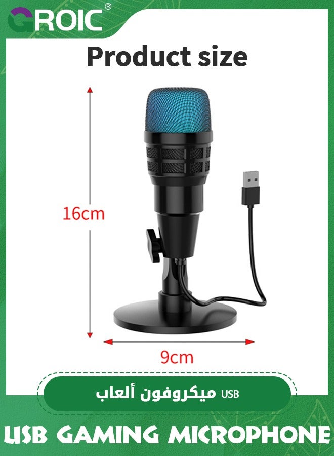 Gaming Microphone, USB Computer Microphone for PC, Mac, PS4/5, Condenser Podcast Mic for Studio Recording, YouTube, Streaming, with Headphone Jack, Led Light, Mute, Gain, Noise Cancellation